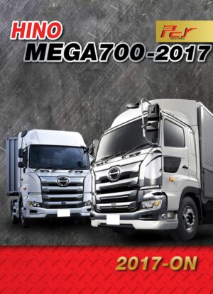 MEGA 700-2017